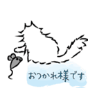 おちゃめな毛長の猫（敬語）（個別スタンプ：15）