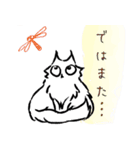 おちゃめな毛長の猫（敬語）（個別スタンプ：17）