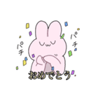 荒ぶるオタクうさ（個別スタンプ：4）