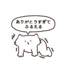 ひまねこ。その7（個別スタンプ：19）