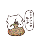 ひまねこ。その7（個別スタンプ：25）