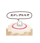 ひまねこ。その7（個別スタンプ：40）