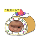 りりはむちゃんのスタンプ（個別スタンプ：4）