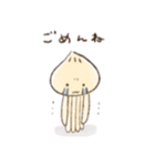 くらげまん（個別スタンプ：32）