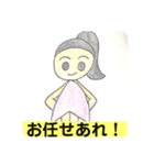 幸せなこと（個別スタンプ：4）