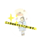 幸せなこと（個別スタンプ：6）