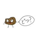 愉快な仲間達の誤字モイスタンプ（個別スタンプ：4）