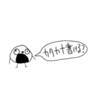 愉快な仲間達の誤字モイスタンプ（個別スタンプ：7）
