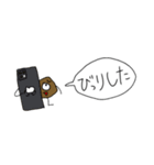 愉快な仲間達の誤字モイスタンプ（個別スタンプ：10）