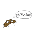 愉快な仲間達の誤字モイスタンプ（個別スタンプ：14）