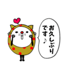 mottoのねこをかぶるねこ♡挨拶（個別スタンプ：2）