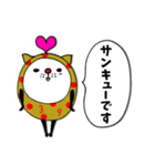 mottoのねこをかぶるねこ♡挨拶（個別スタンプ：18）