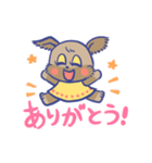 使いやすい！すーまるスタンプ2022（個別スタンプ：1）