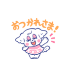 使いやすい！すーまるスタンプ2022（個別スタンプ：2）