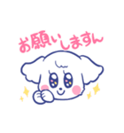 使いやすい！すーまるスタンプ2022（個別スタンプ：6）