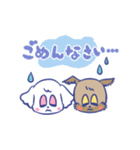 使いやすい！すーまるスタンプ2022（個別スタンプ：12）