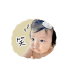 ♡kotomi様（個別スタンプ：1）