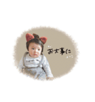 ♡kotomi様（個別スタンプ：3）