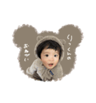 ♡kotomi様（個別スタンプ：5）