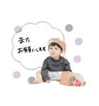♡kotomi様（個別スタンプ：12）