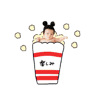 ♡kotomi様（個別スタンプ：23）