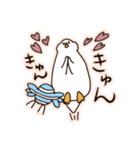 ガー助スタンプ2（個別スタンプ：7）