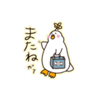 ガー助スタンプ2（個別スタンプ：18）