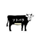 牛の部位（焼肉用）（個別スタンプ：2）