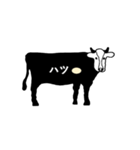 牛の部位（焼肉用）（個別スタンプ：13）