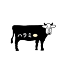 牛の部位（焼肉用）（個別スタンプ：23）