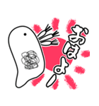 merrowのみじんこスタンプ（個別スタンプ：2）