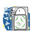 merrowのみじんこスタンプ（個別スタンプ：3）