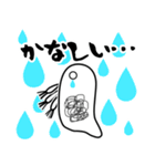 merrowのみじんこスタンプ（個別スタンプ：6）