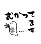 merrowのみじんこスタンプ（個別スタンプ：9）