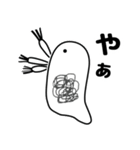 merrowのみじんこスタンプ（個別スタンプ：12）
