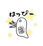merrowのみじんこスタンプ（個別スタンプ：13）