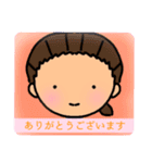 前髪上げてる女子（個別スタンプ：3）