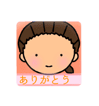 前髪上げてる女子（個別スタンプ：4）