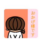 前髪上げてる女子（個別スタンプ：5）