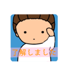 前髪上げてる女子（個別スタンプ：6）