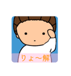 前髪上げてる女子（個別スタンプ：7）