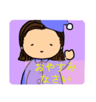 前髪上げてる女子（個別スタンプ：8）