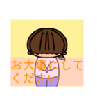 前髪上げてる女子（個別スタンプ：23）