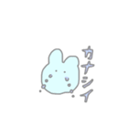 もふいもの。（個別スタンプ：6）