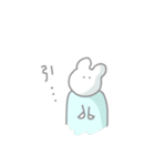 もふいもの。（個別スタンプ：7）
