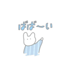 もふいもの。（個別スタンプ：8）