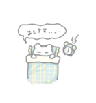 もふいもの。（個別スタンプ：11）