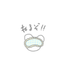 もふいもの。（個別スタンプ：12）