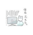もふいもの。（個別スタンプ：13）