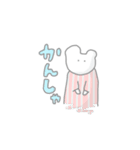 もふいもの。（個別スタンプ：17）